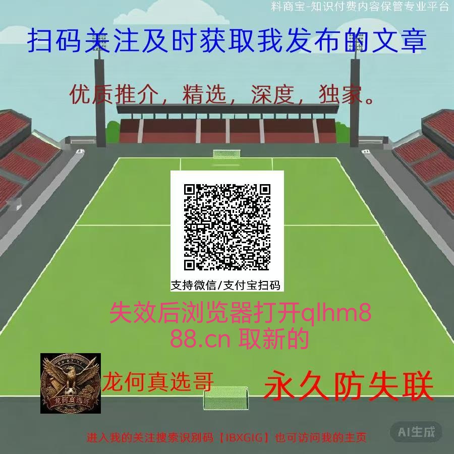 拼菜菜马上参与拼菜二维码